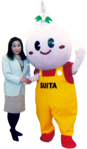 suitan